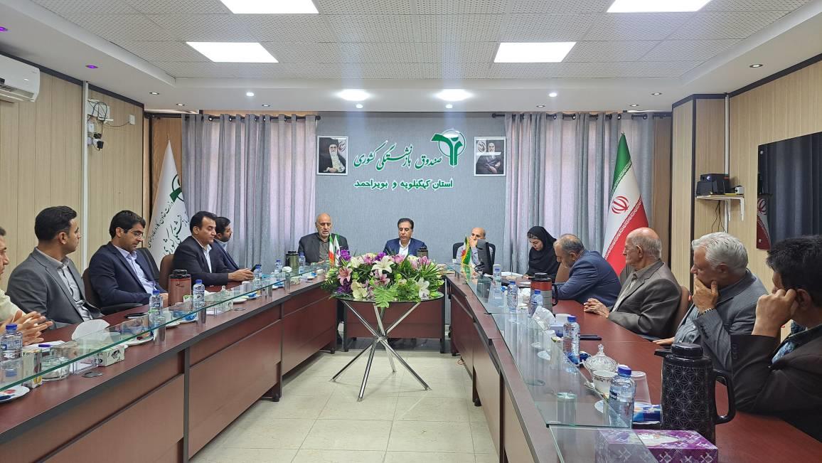 تأکید مدیر صندوق بازنشستگی کهگیلویه و بویراحمد بر تکریم بازنشستگان در قرارداد بیمه دی