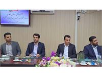 نشست با بیمه دی 1