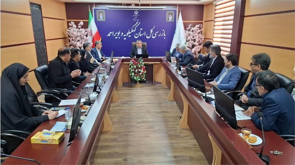 نشست شورای هماهنگی دستگاه‌های تابعه وزارت کار استان کهگیلویه و بویراحمد