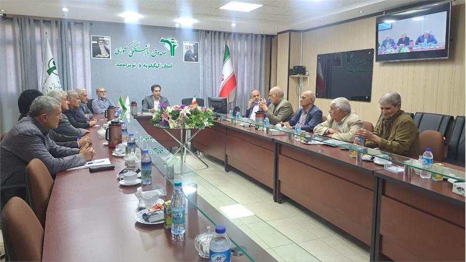 جلسه مدیر صندوق بازنشستگی استان با کانون ها و نمایندگان بازنشستگان استان کهگیلویه و بویراحمد