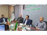 نشست با بیمه دی 2