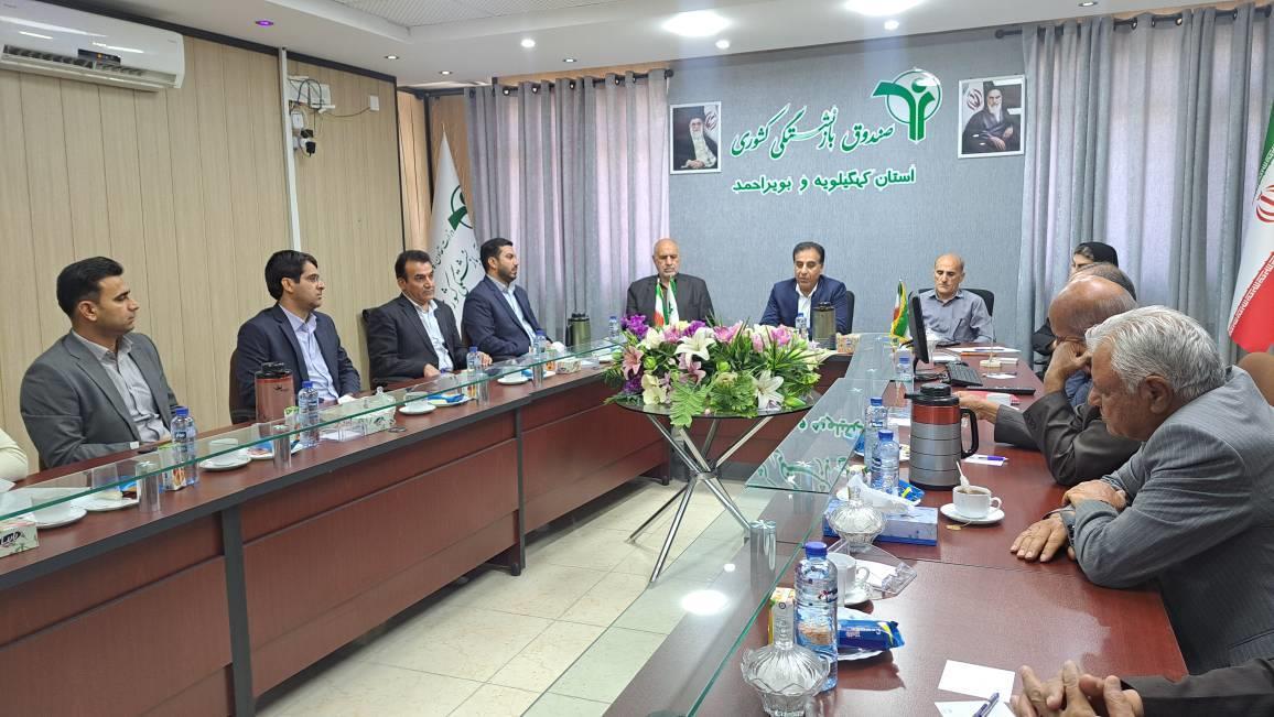 نشست با بیمه دی 7
