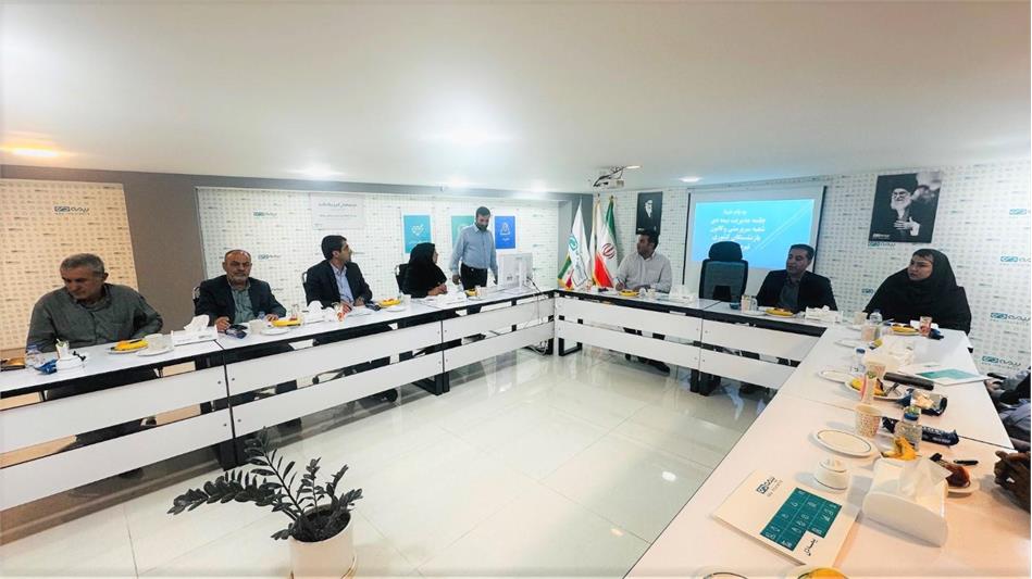 دومین جلسه تخصصی بررسی مسائل بیمه تکمیلی بازنشستگان برگزار شد