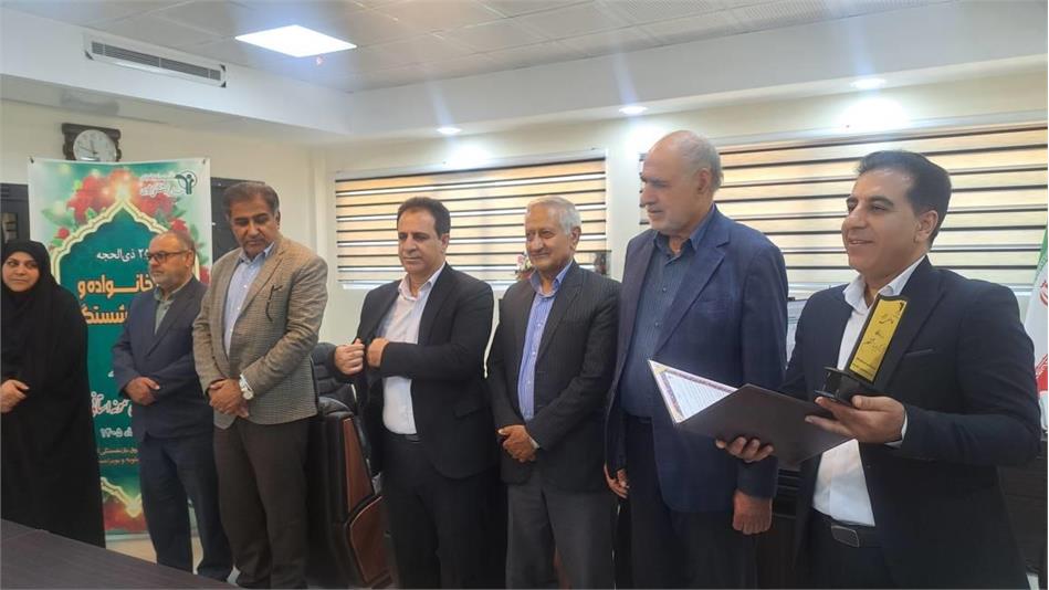 تجلیل از 4 بازنشسته نمونه استان کهگیلویه و بویر احمد