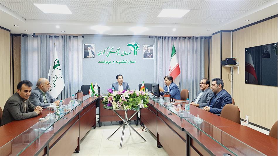 برگزاری جلسه‌ سه‌جانبه بین مدیر صندوق بازنشستگی، بیمه دانا و رئیس کانون بازنشستگان استان کهگیلویه و بویراحمد