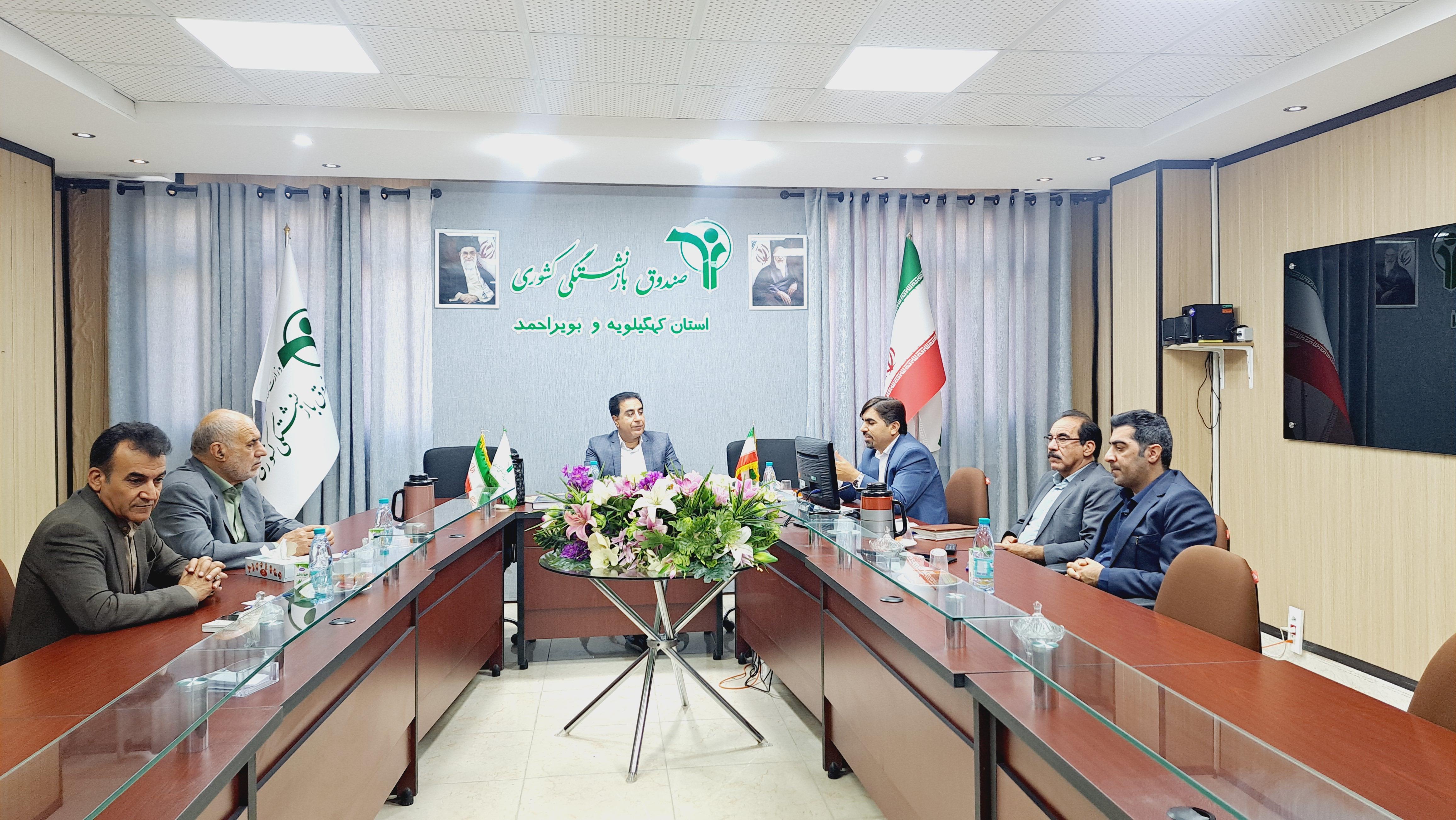 برگزاری جلسه‌ سه‌جانبه بین مدیر صندوق بازنشستگی، بیمه دانا و رئیس کانون بازنشستگان استان کهگیلویه و ...